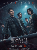 99精品视频免费在线观看