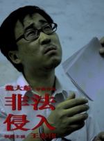 一级特黄牲大片免费视频