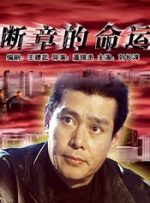 在线成人动漫