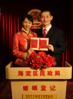 精品综合在线