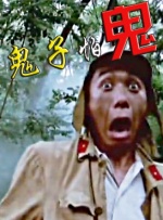 免费一级成人免费观看