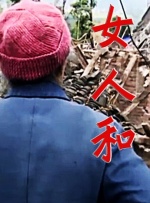 91视频专区