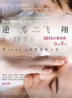 97婷婷狠狠成为人免费视频