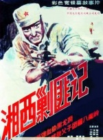 美国一级在线