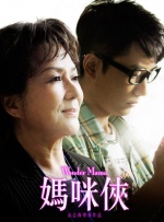 牝教师4在线观看