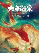 av在线三区
