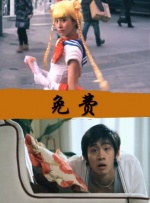 国产精品久久久久久久久久久久