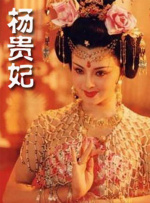 爱情专业员的采访