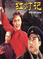 精品无码久久久久国产