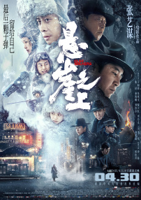 福利片视频区