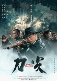 锕锕锕锕锕www湿透了10秒