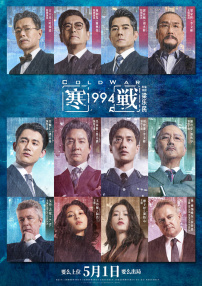 精品卡通动漫在线观看视频一区