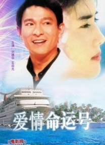 娇妻裸体交换俱乐部换