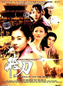 99精品伊人久久久大香线蕉