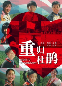 国产一区二区三区免费看