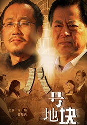 岛国精品在线