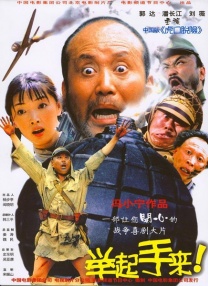 色综合久久天天综线观看