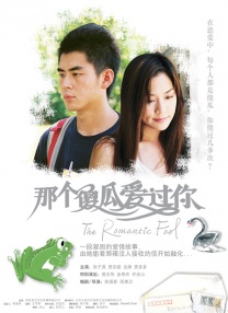偷窃的兼职女
