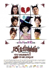 国产91在线chines看