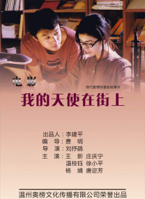 国产精品6