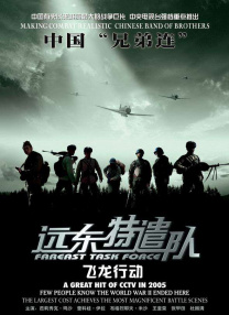 国产成人精品高清在线观看99
