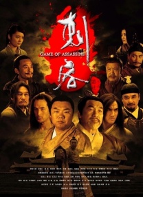 北北北砂禁漫天