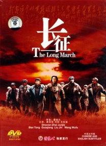 午夜时刻免费入口