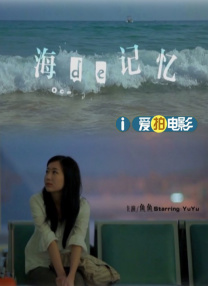美女的诱人在线观看