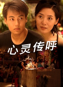 久久www免费人成_看片高清