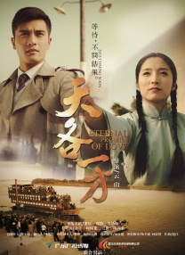 青青操在线免费观看