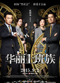 精品国产一区二区三区国产馆