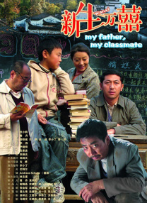 演员李罗