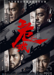 久草成人网