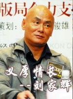 国产中文在线观看