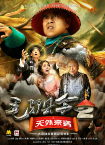 色妹妹网站