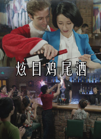 国内外成人免费在线视频