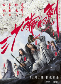 强行无套内谢大学