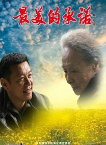 久久久日本精品一区二区三区