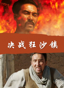 我男朋友的保姆