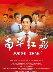炮机高潮捆绑颤抖调教