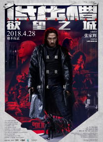 2021国产在线视频