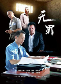 国产三级久久
