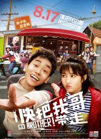 韩国三级《女教师》6