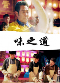 亚洲欧美日韩网站
