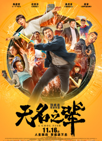 国产精品久久久久久吹潮