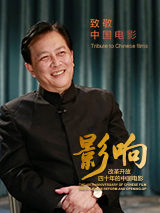 我和我的父辈 下载
