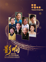 女教师的私密生活