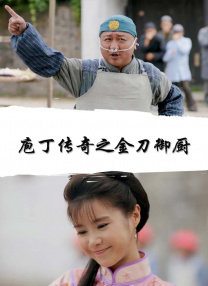 国产探花一区