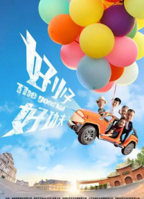 污污视频网站免费看