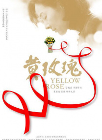 老湿影院免费一分钟